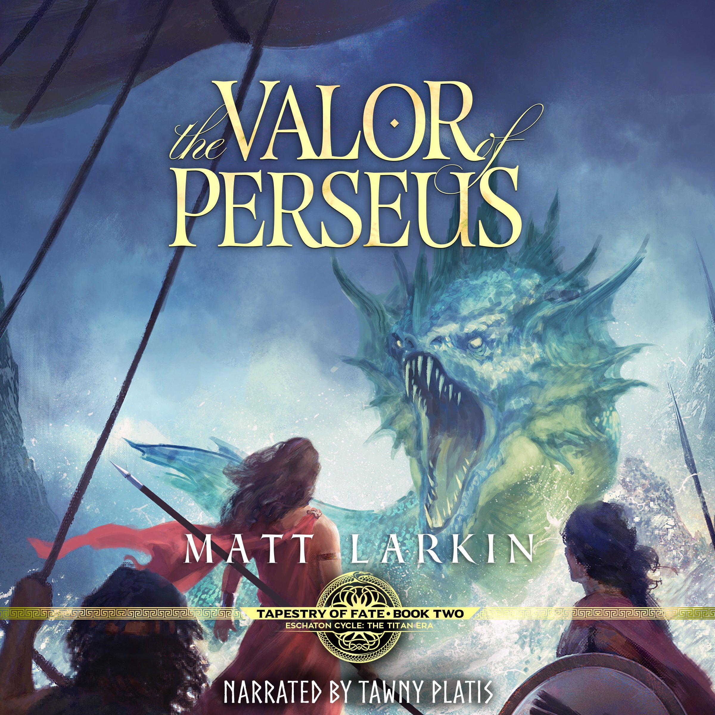 The Valor of Perseus (audiobook)